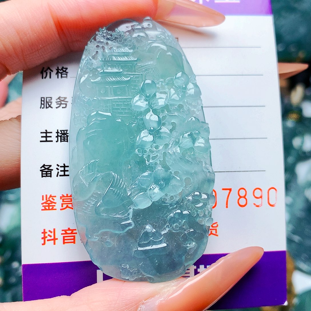 【闪购商品】翡翠未镶嵌颈饰纯天然A货翡翠