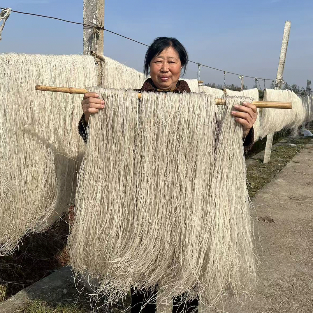 手工红薯粉条纯手工红薯粉丝农家手工粉条