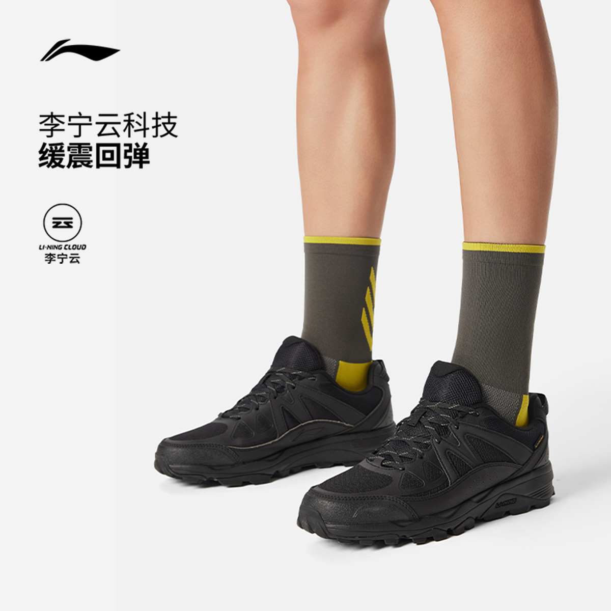 李宁高达男女跑步鞋2025新品减震回弹休闲跑鞋运动鞋