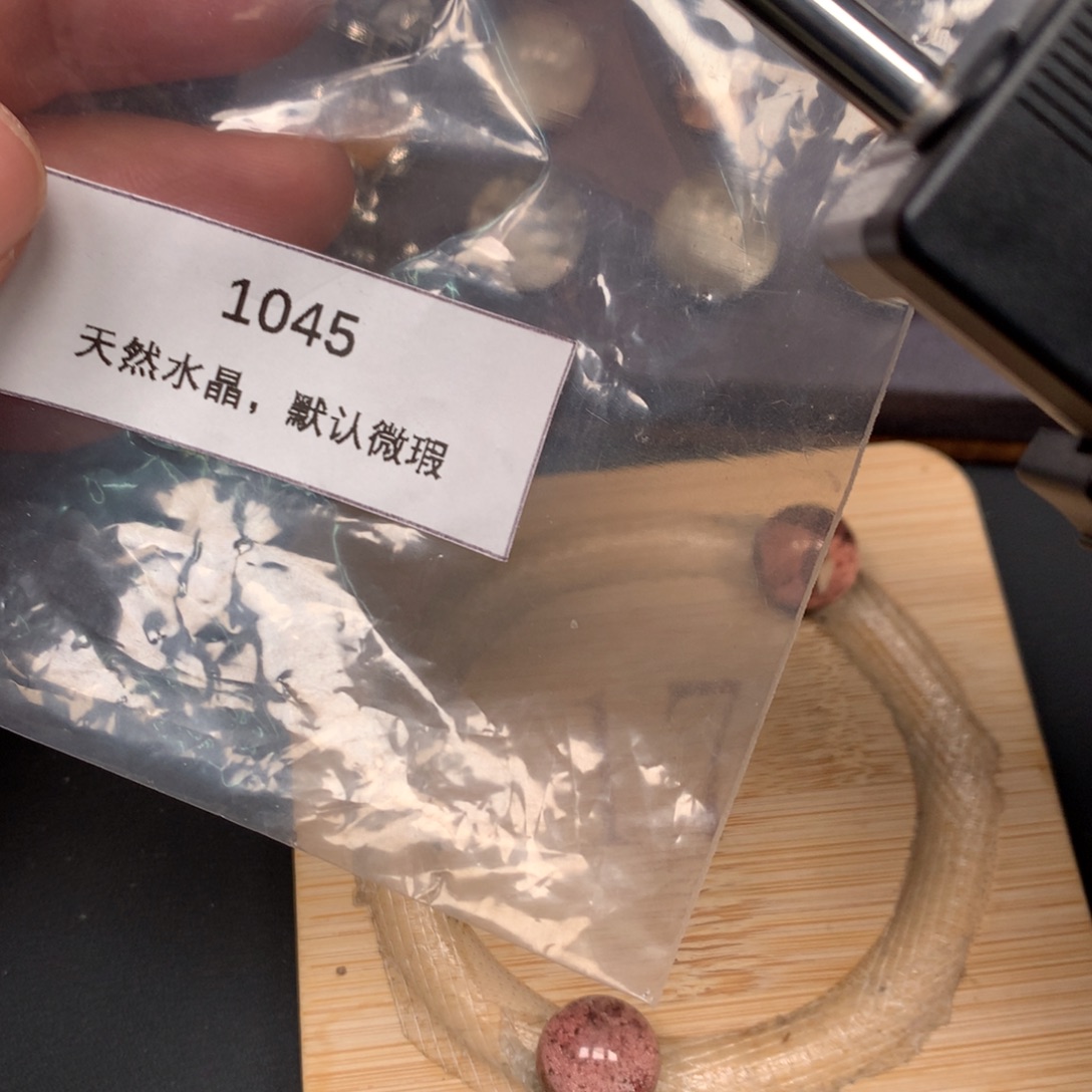 兜***糖未镶嵌水晶珠宝半成品