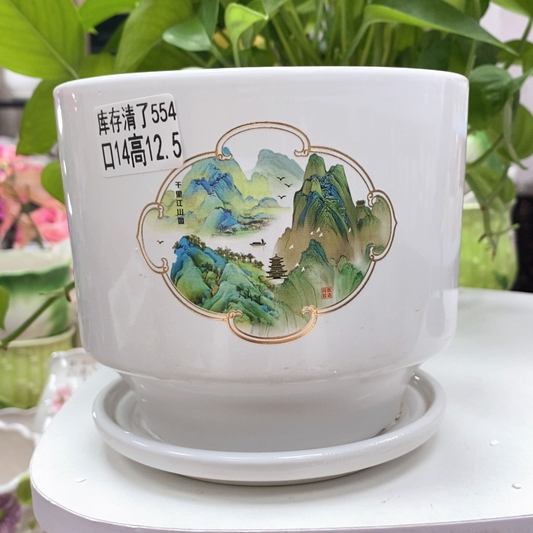 @夏西陶瓷花盆@@5554