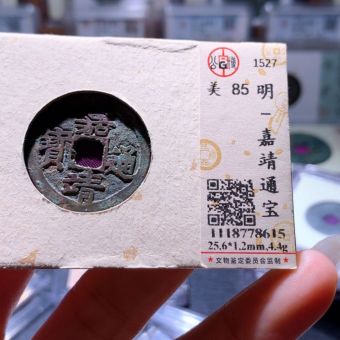 铜40 发财发财发财发财