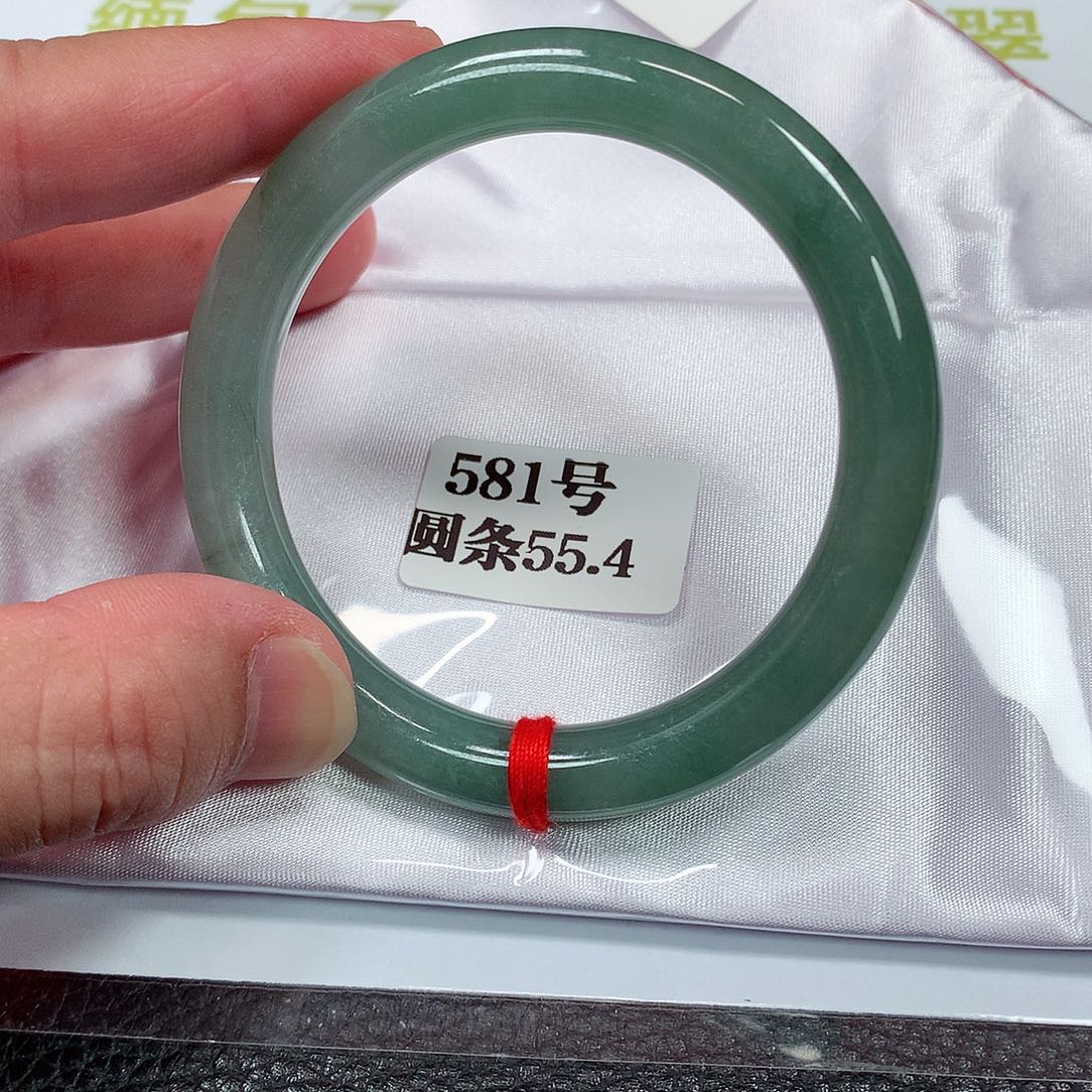 【闪购商品】翡翠手镯未镶嵌581号