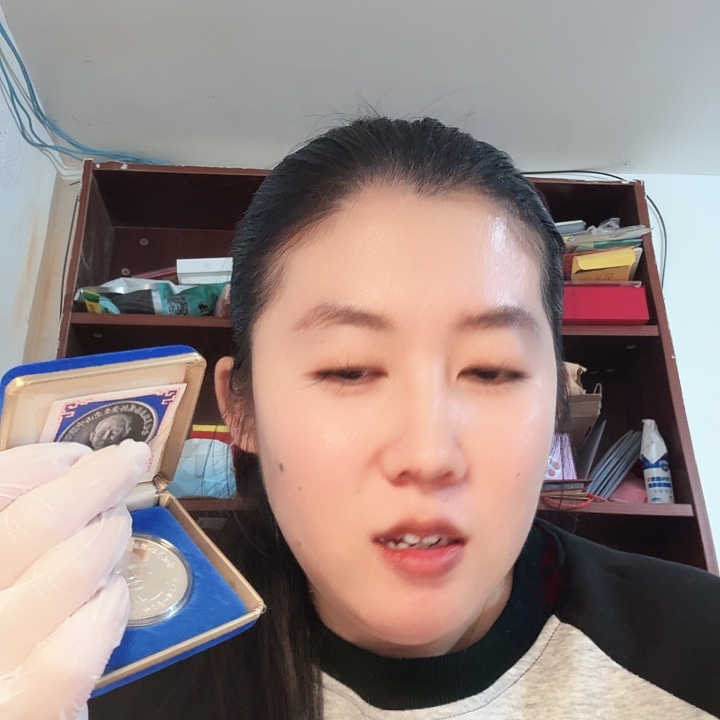 其他普通金属蓝盒，孙爷爷120年