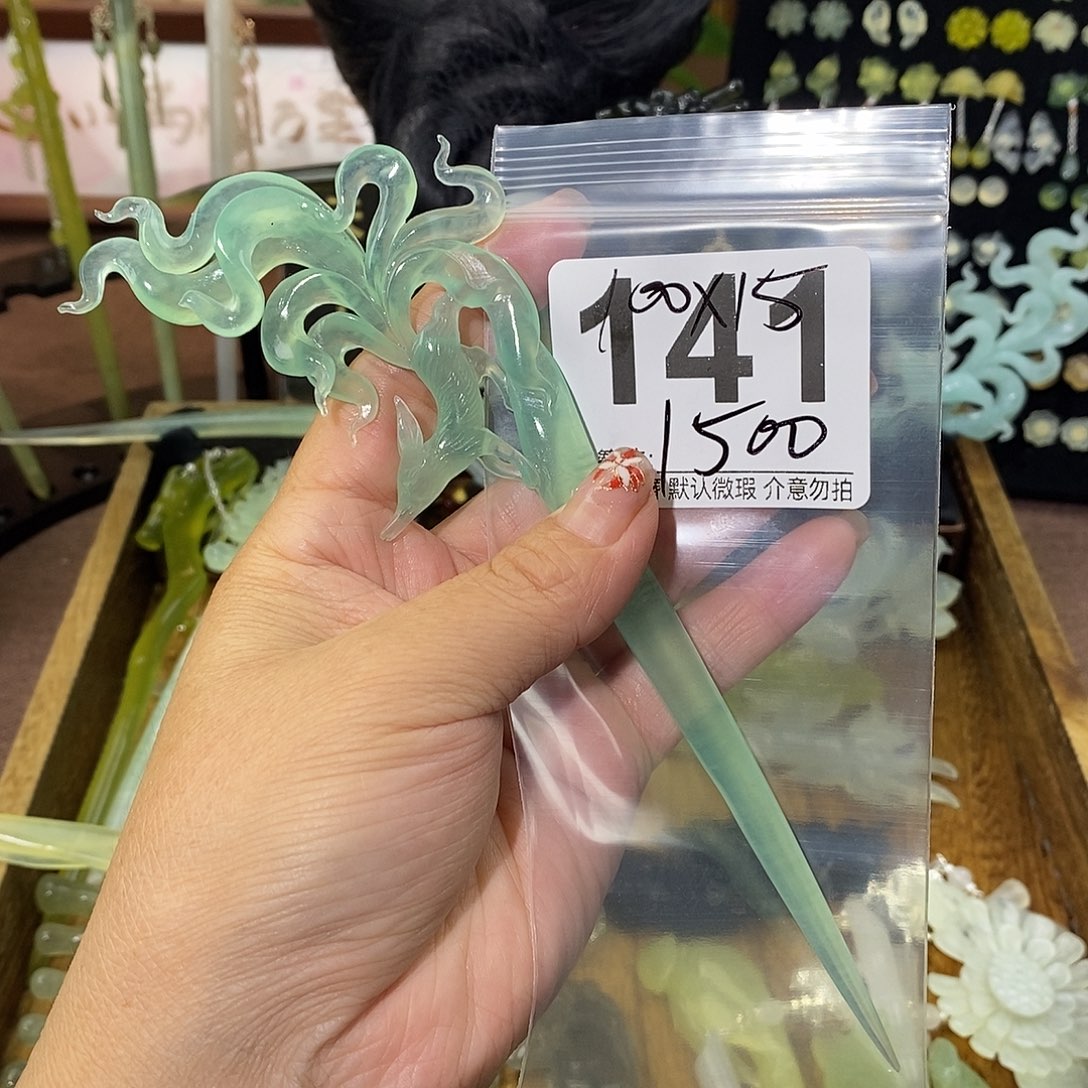 月***～合金蛇纹石玉发饰