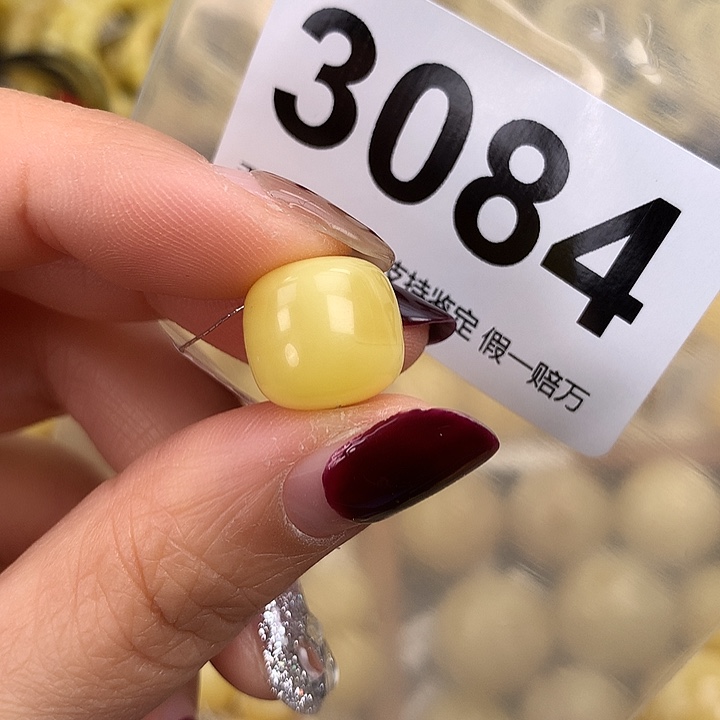 蜜蜡未镶嵌珠宝奇石13，高12