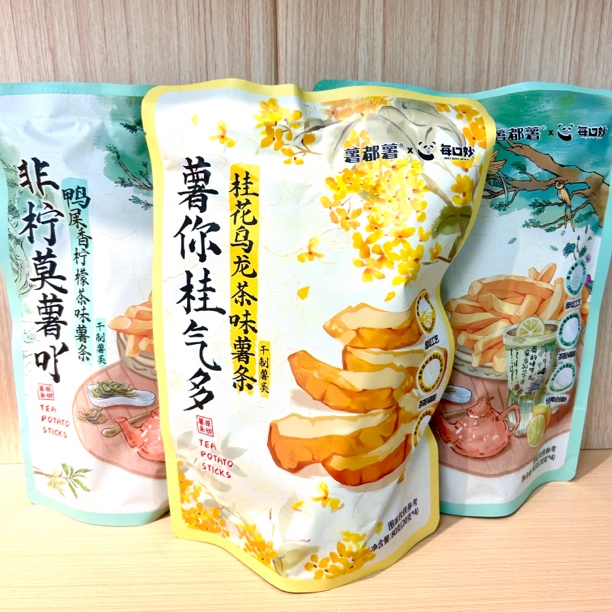 薯都薯薯条80g 日期至25年5月