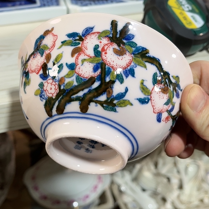 瓷片///////直径12.5厘米。红西西。