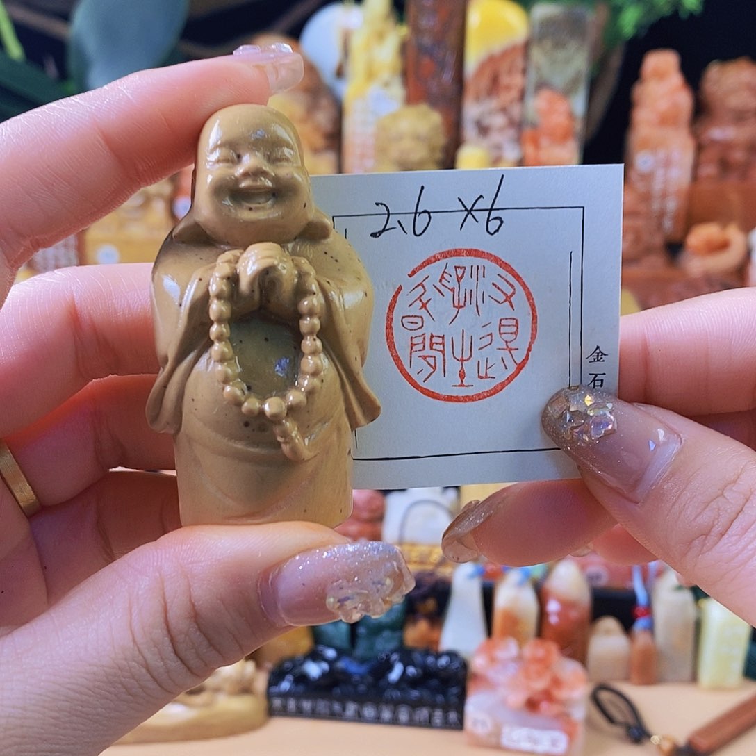 昌化石其他5480 手工篆刻作品
