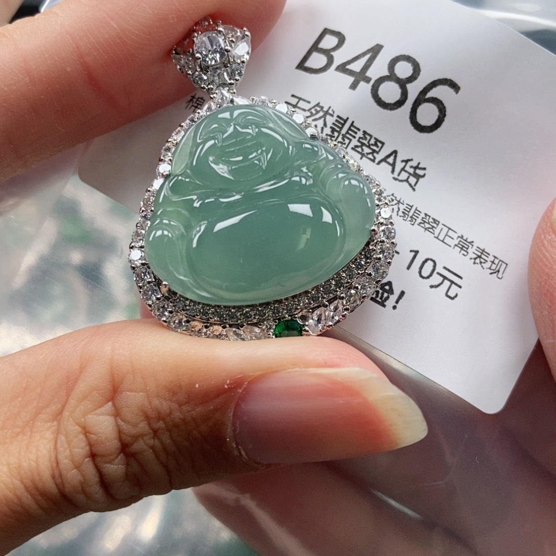 【闪购商品】翡翠吊坠(不含链)未镶嵌