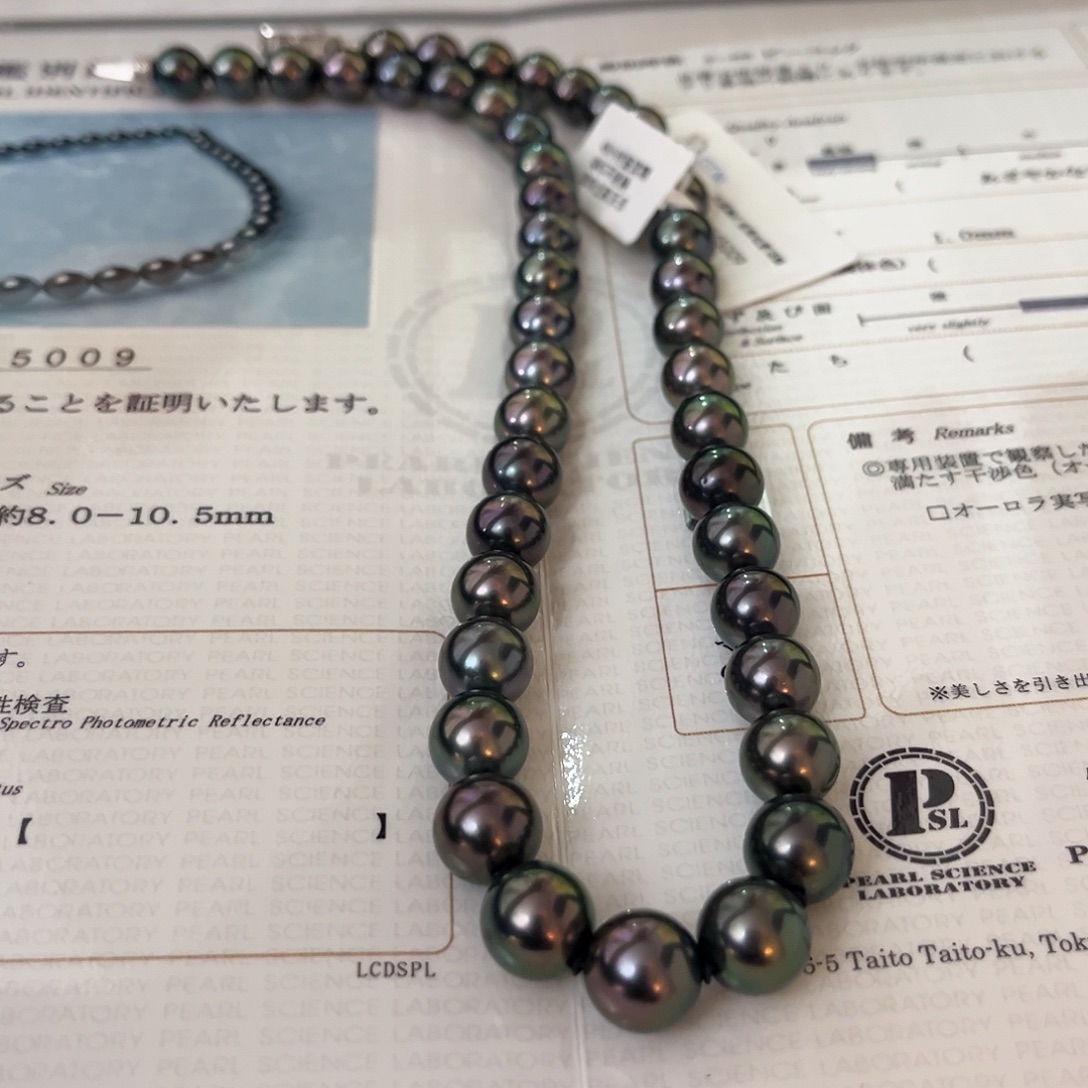 银S925镶嵌颈饰海水珍珠孔雀绿炫紫媲美拉贡8/10.5大证