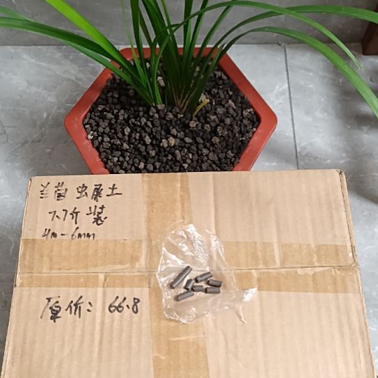 骑***星兰菌黑山土虫屎颗粒7.7斤