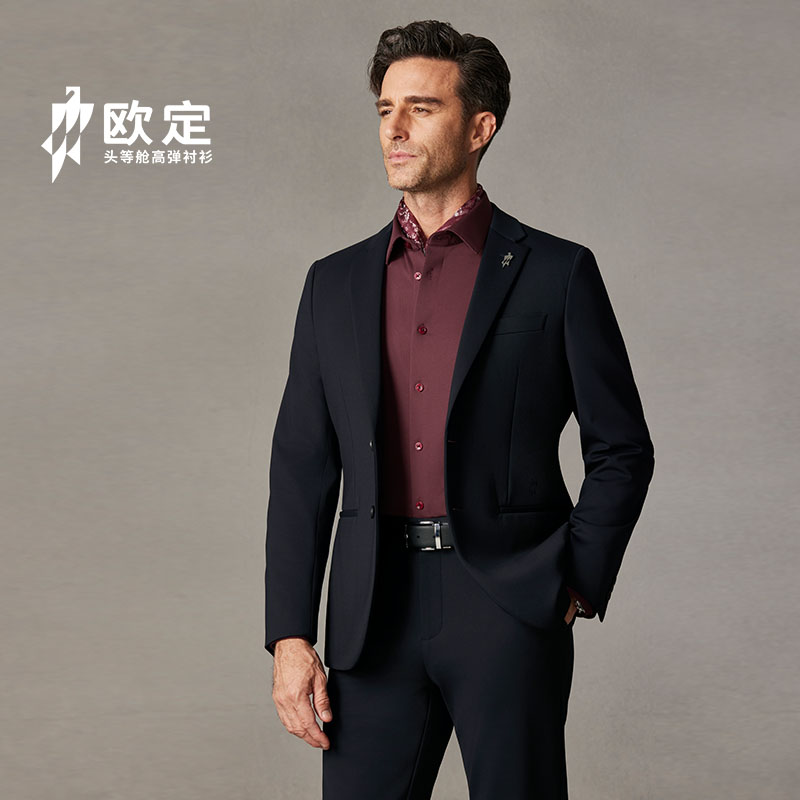 【冬暖·远野藏青】欧定头等舱单西男羊毛2025秋冬时尚西服外套