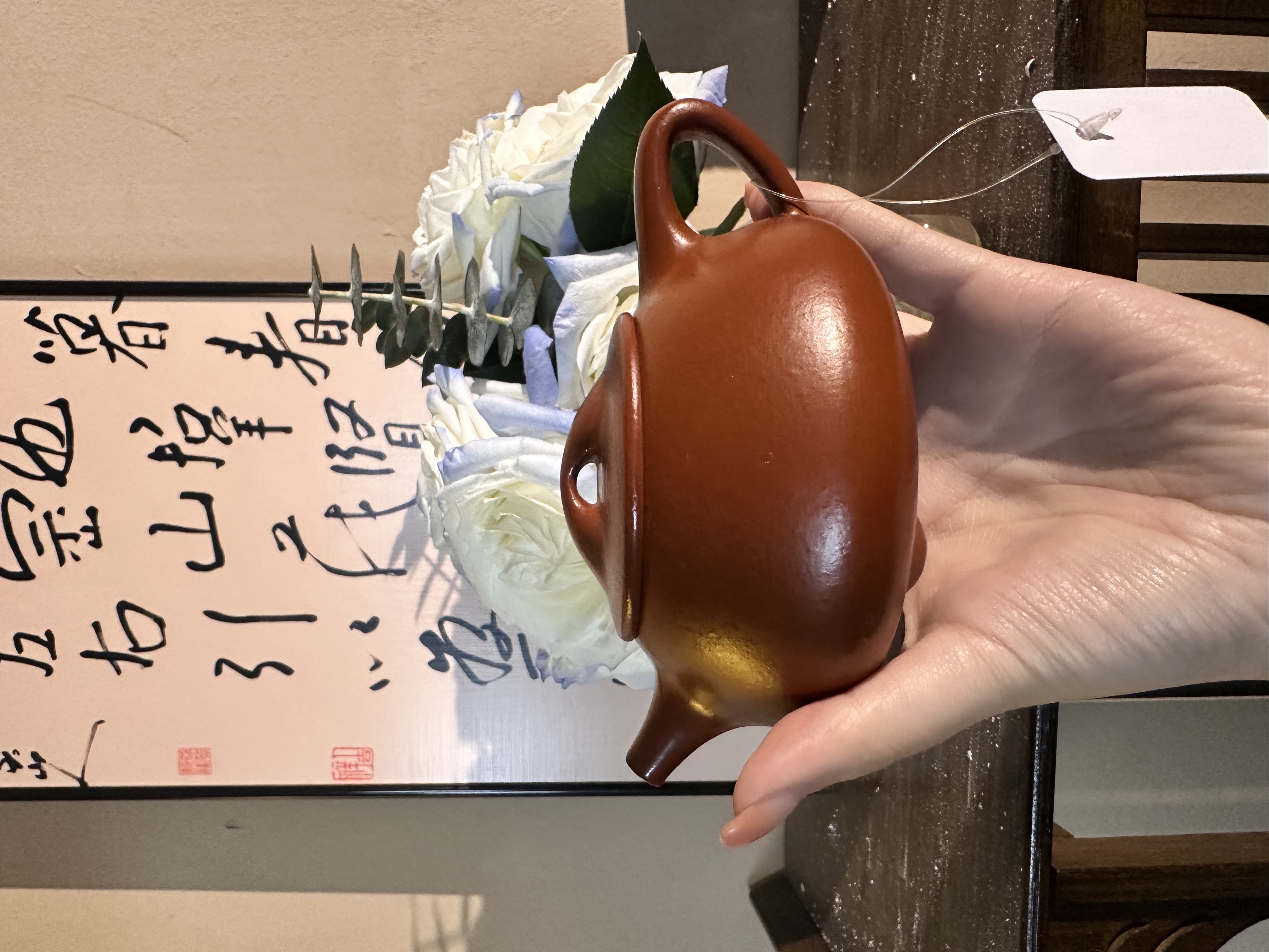 光器大品景舟石瓢 红卫朱泥 徐建义 紫砂壶