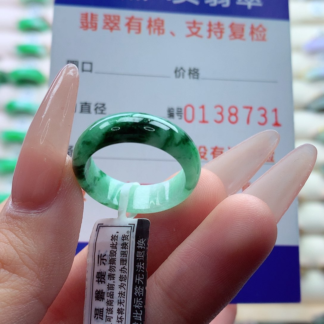翡翠戒指未镶嵌16号