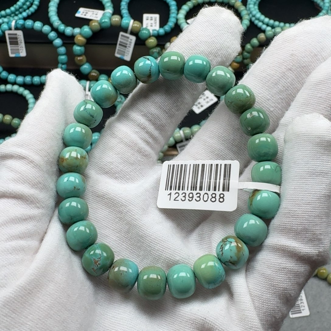 绿松石未镶嵌挂件