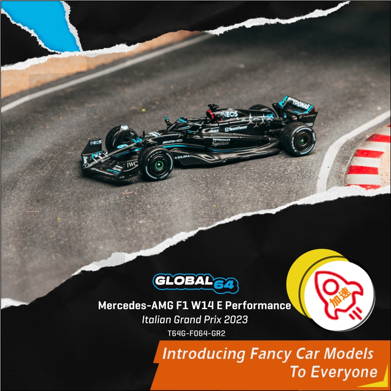 TW 1:64奔驰F1 W14 E Performance乔治拉塞尔2023年意大利车模型