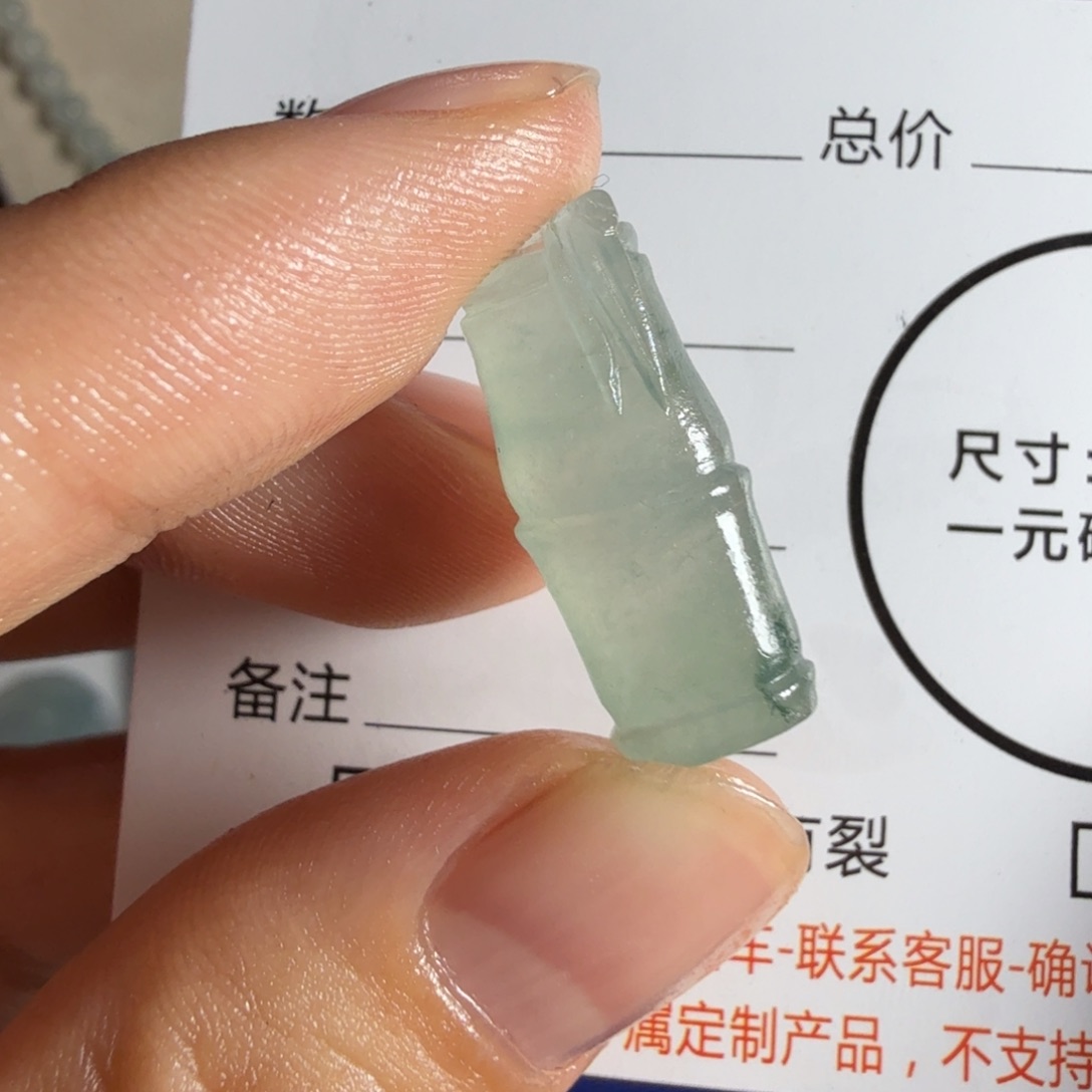 定制翡翠未镶嵌包工