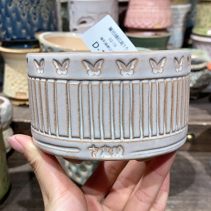 七里烧陶瓷02-16-177口径9