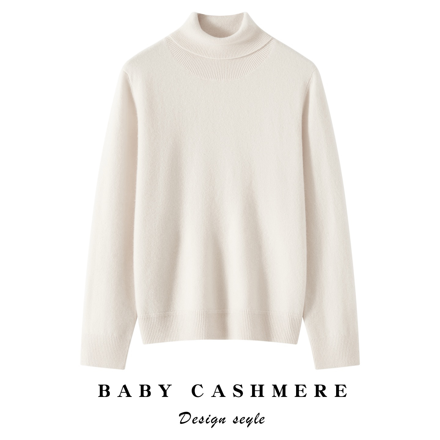 女士高领纯山羊绒针织打底衫纯色长袖宽松保暖秋冬毛衣