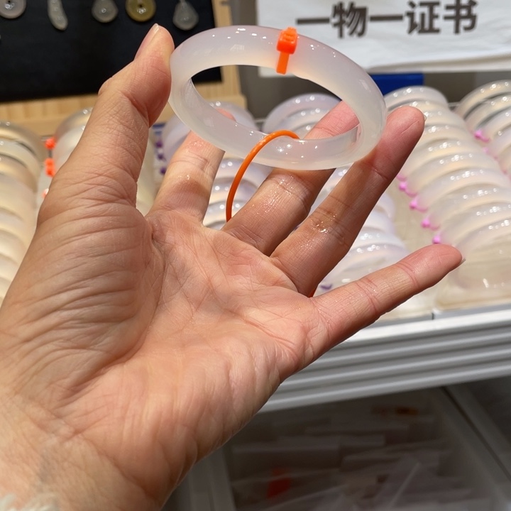 欧***耶玛瑙/玉髓未镶嵌手镯@定向白月光@【54】