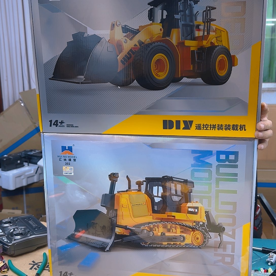 遥控diy装载机推土机套装