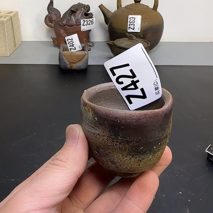 备前烧作品备前作品备