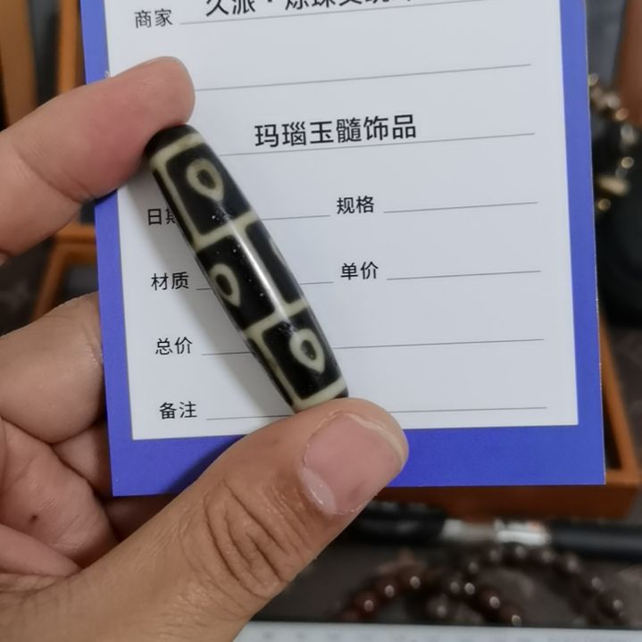 【闪购商品】玛瑙/玉髓颈饰未镶嵌