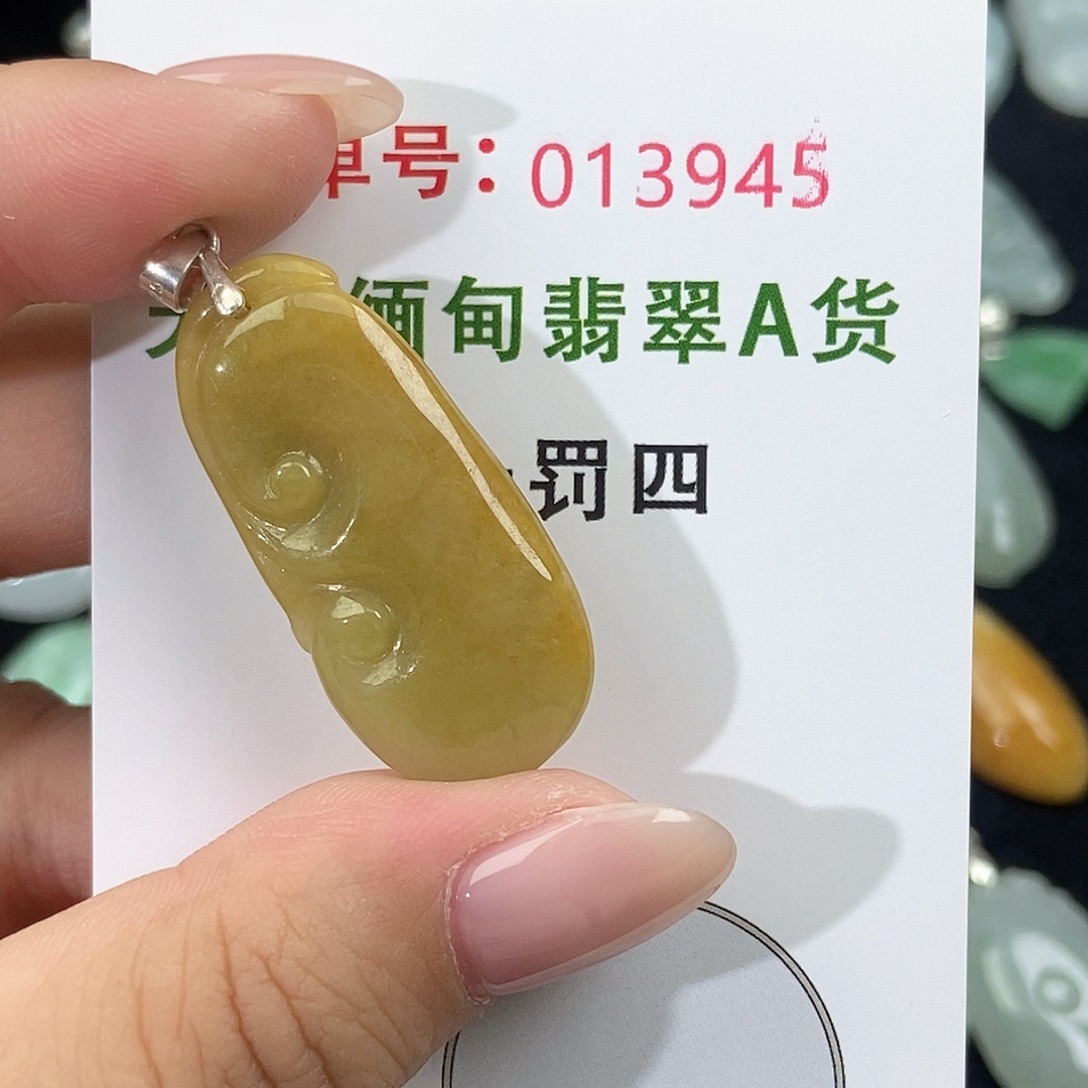 翡翠未镶嵌颈饰天然