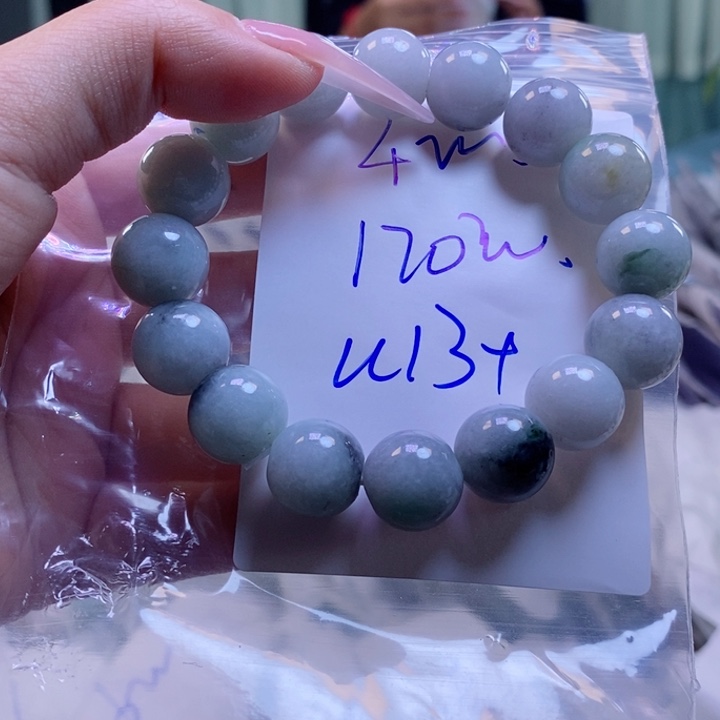 定制翡翠未镶嵌拍一发一