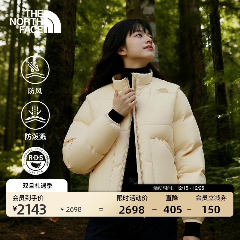 北面女M66羽绒服防泼水可拆卸羽绒马甲鹅绒新款TheNorthFace|8DUK