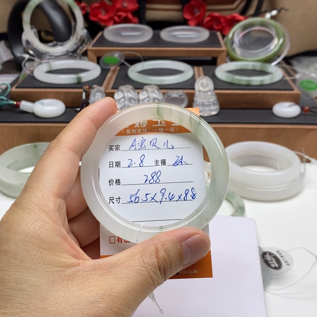 石英质玉手镯未镶嵌A**儿