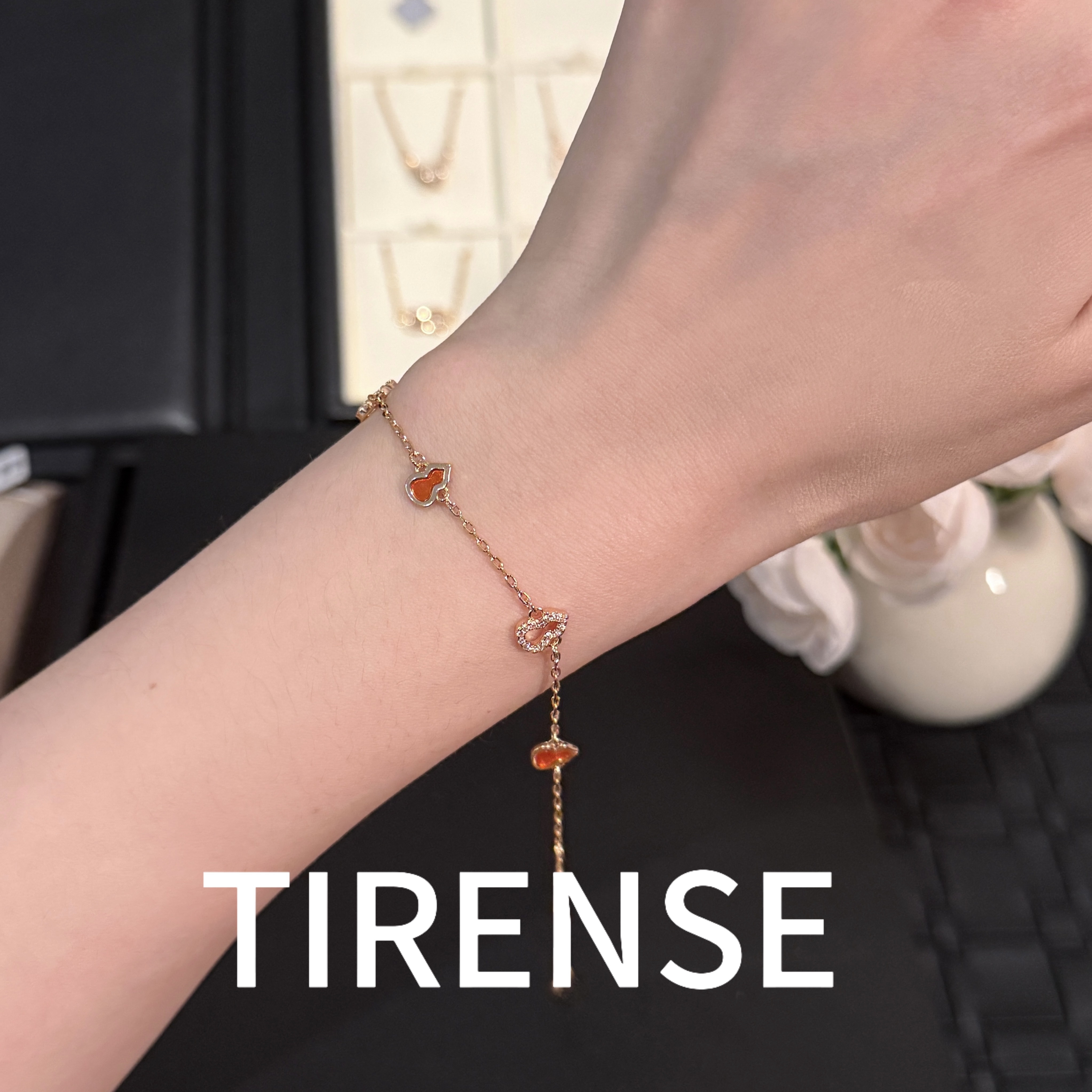 TIRENSE/狄伦斯 铜合金手链 红色葫芦系列轻奢气质手链