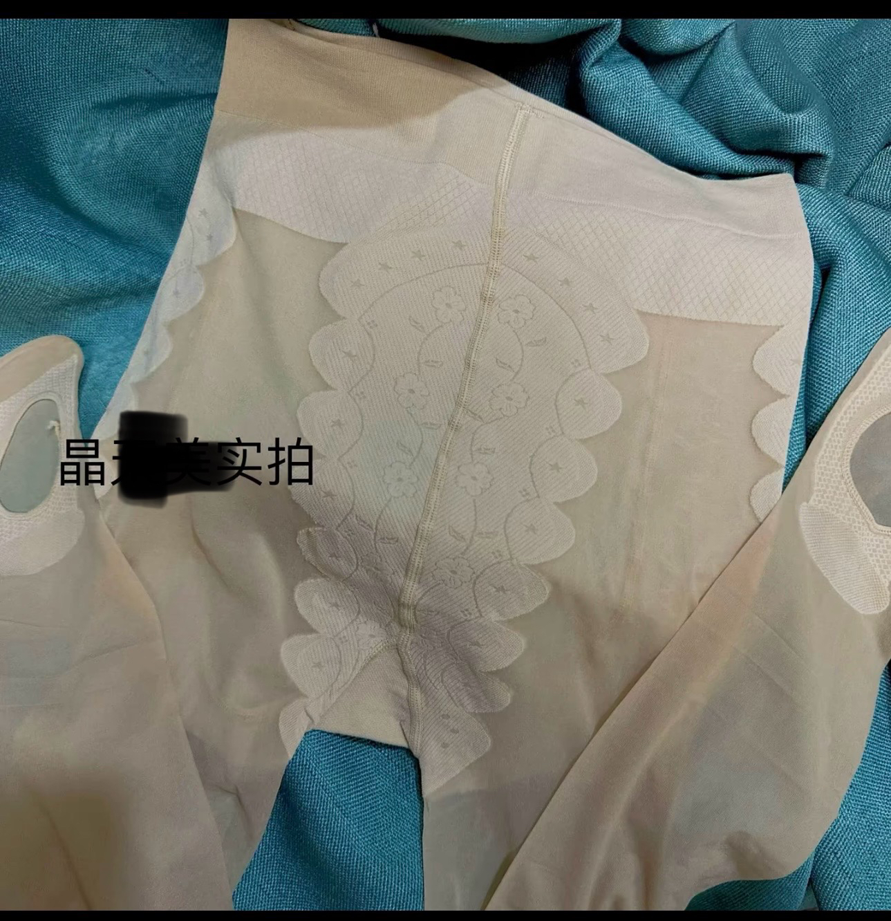 夏季超薄丝袜（脚底带洞）连体（免脱）丝袜