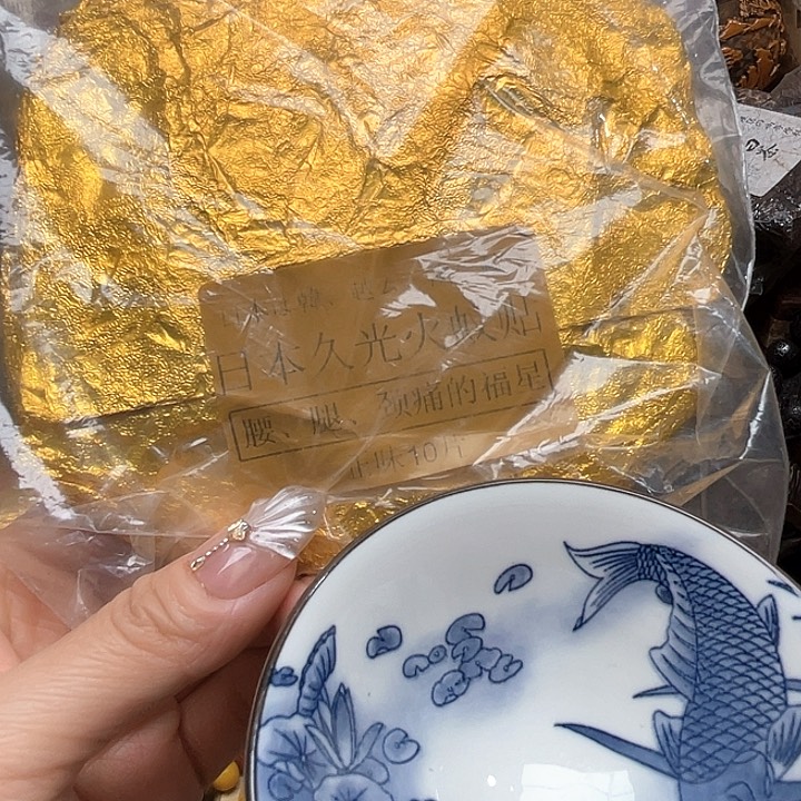 专专链接，专链接……专