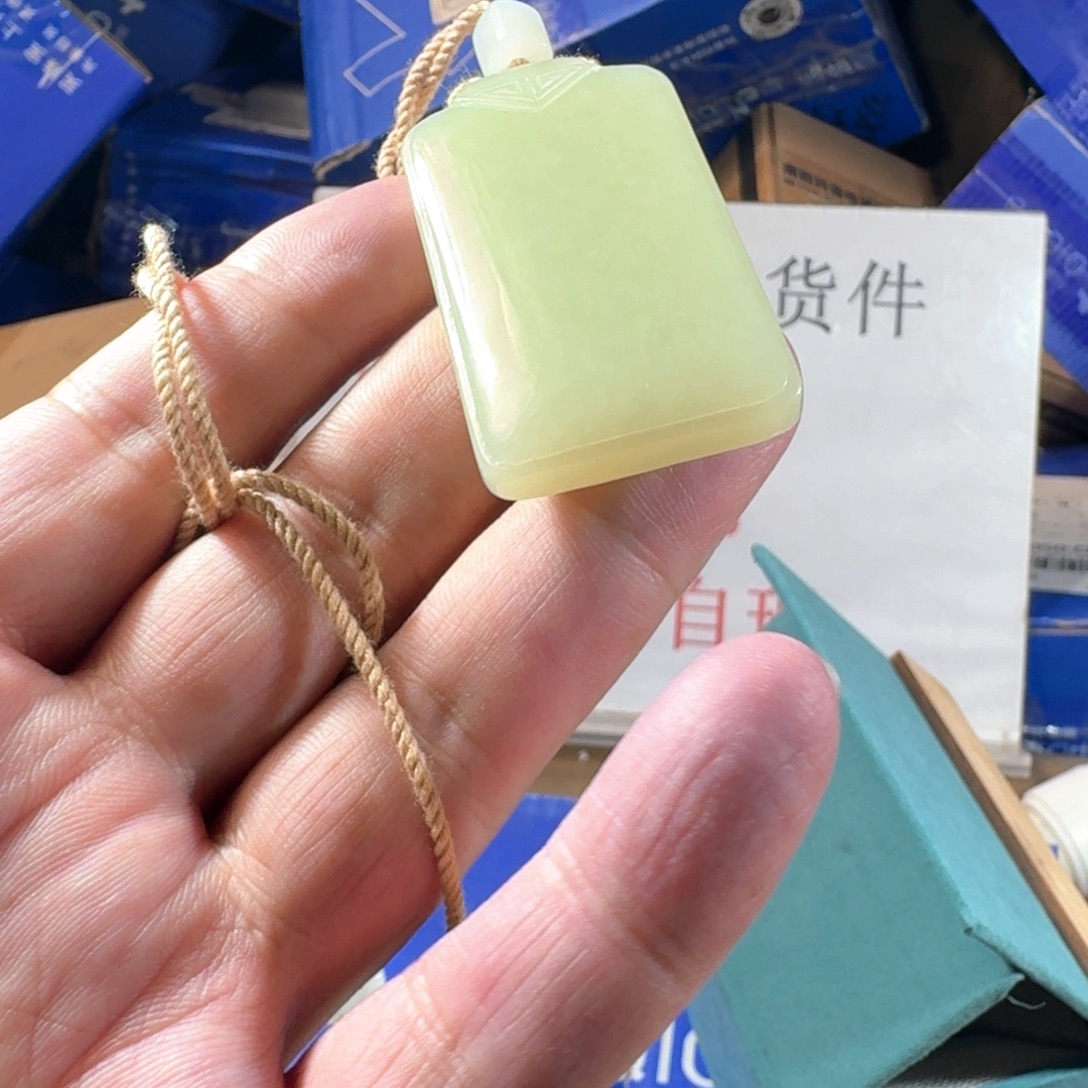 和田玉（糖玉）未镶嵌挂件