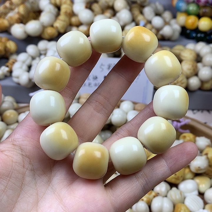 菩提根/象牙果手串象牙果瑕疵老型 不退不换