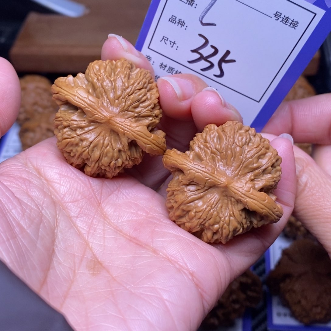 文玩核桃把件40至尊虎335