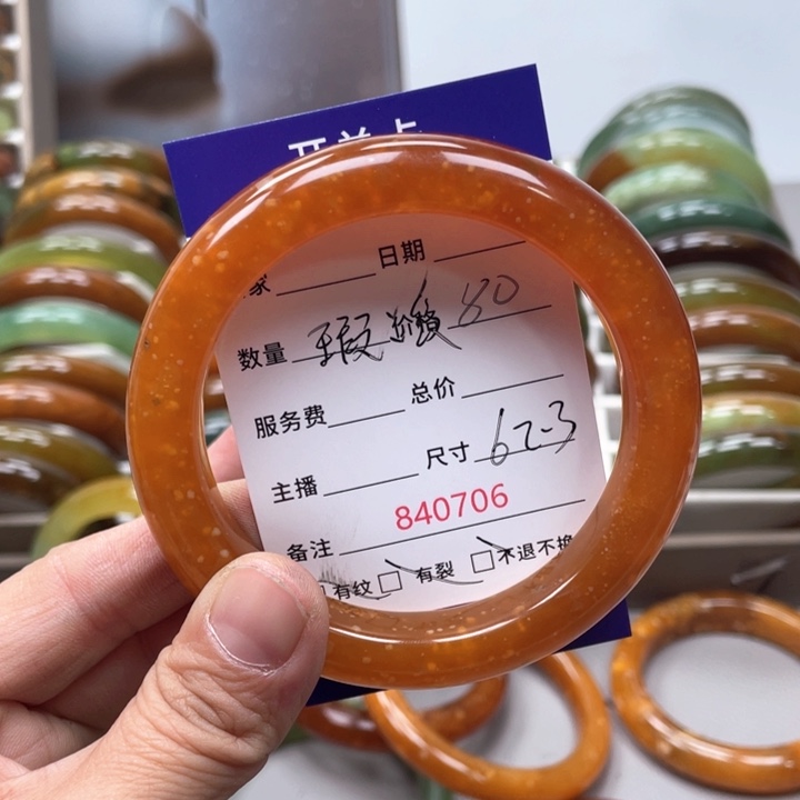 蛇纹石玉手镯未镶嵌小*魔