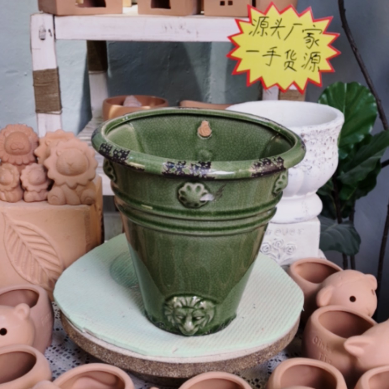 【闪购商品】209991/1