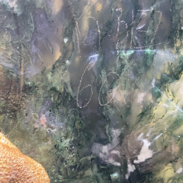 向***生定制玛瑙私人定制60口工费不退