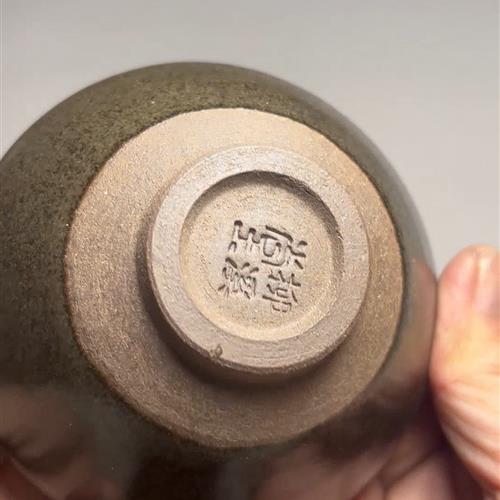 【闪购商品】茶盏-87.............