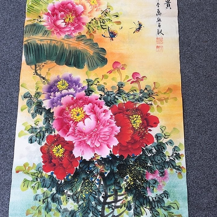 国画国画作品展览等活动的展览