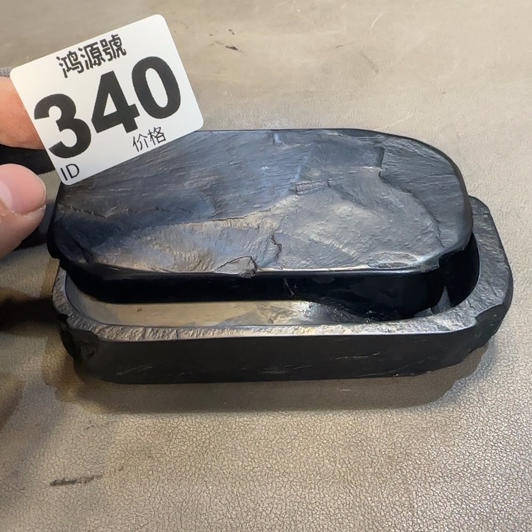 山***叶中古美术装饰工艺品