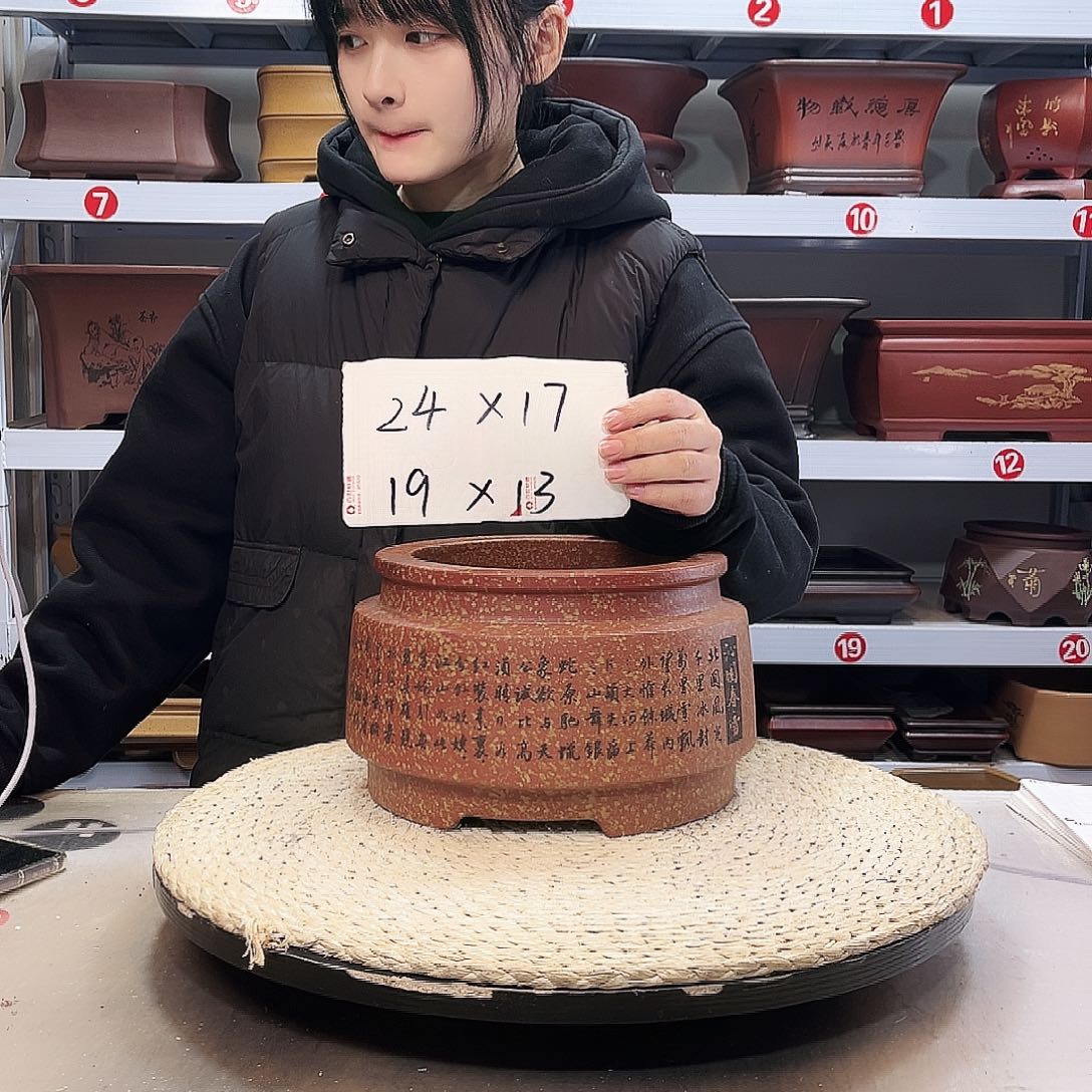 紫砂花盆紫砂花盆