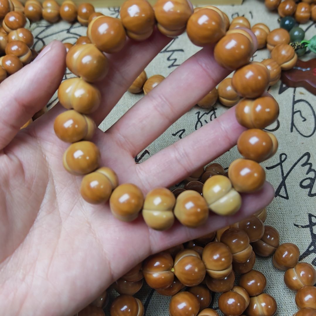吊坠猴头核桃屁桃手串瑕款