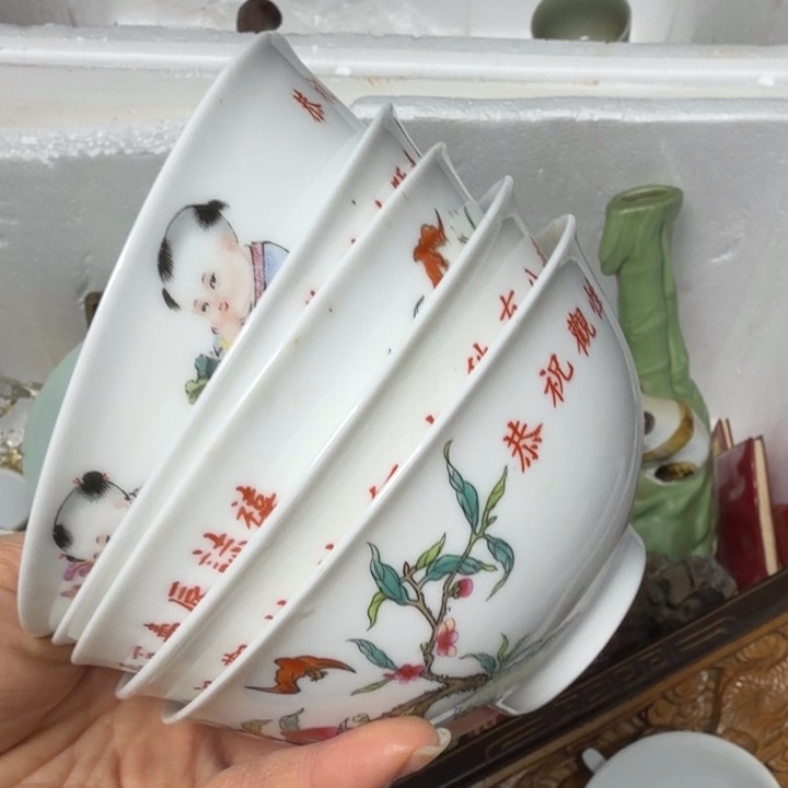 悟***同民俗物件杂项专拍