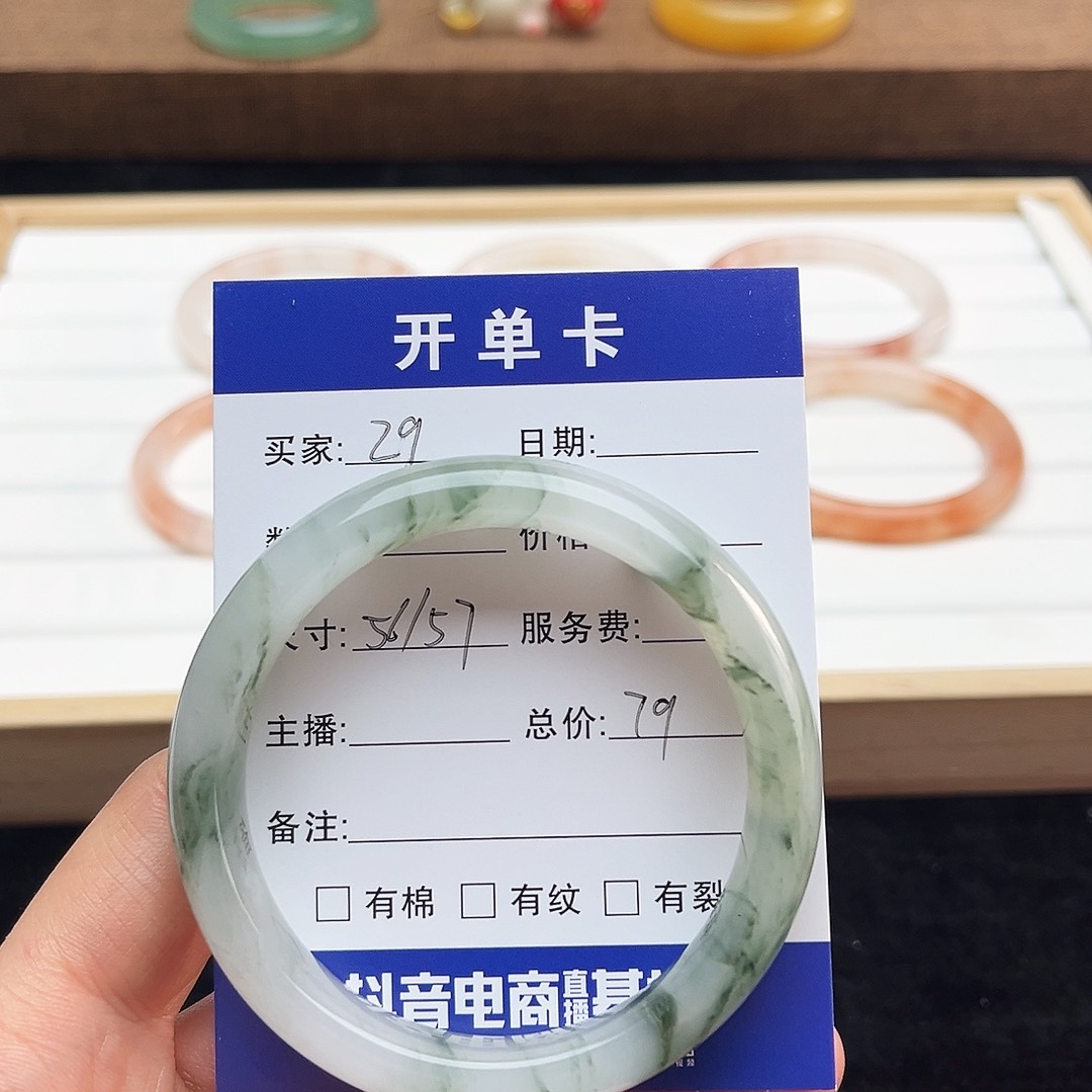 未镶嵌手镯石英质玉29