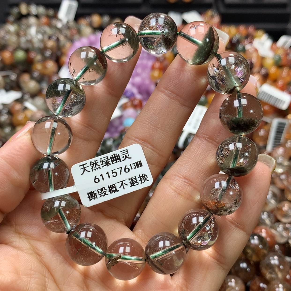 【闪购商品】水晶手链未镶嵌，