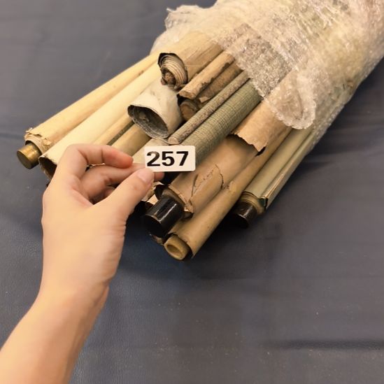 红***哥桃源居老字画工作室257